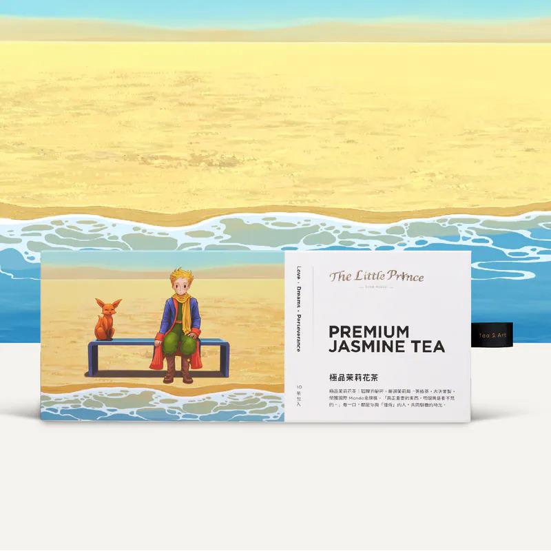 【古典玫瑰園】極品茉莉花茶 | Premium Jasmine Tea | 精品立體茶包盒(10包入)