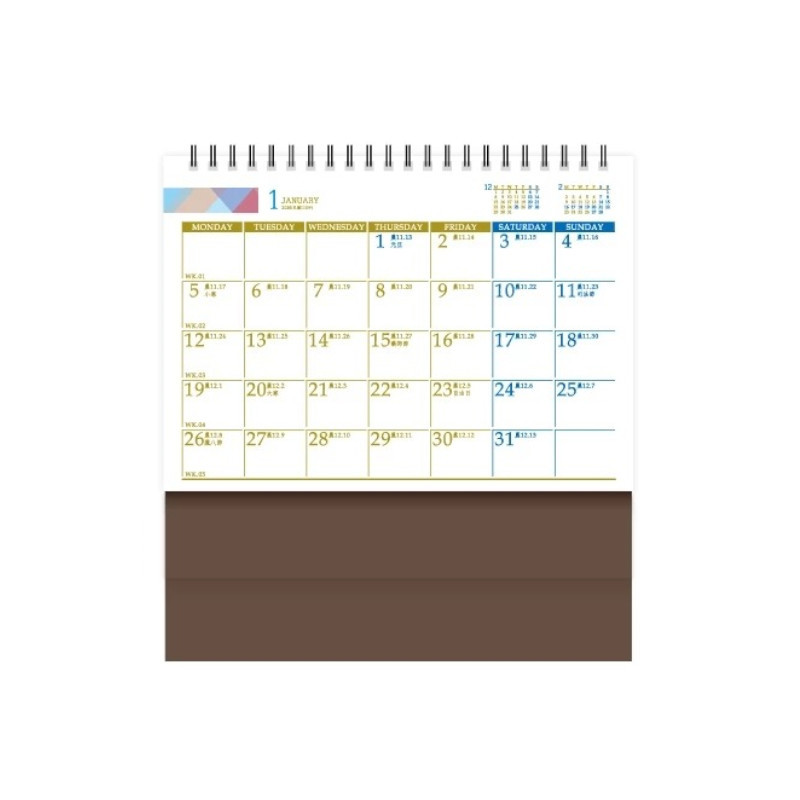 明鍠 2026年 簡約系三角桌曆 25K