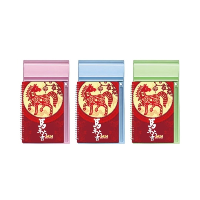 明鍠 2026年 手機架彩色週曆(隨機出貨)