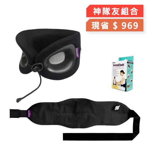 ( 預購) 【Cabeau】旅途神隊友- X頸枕+護腰帶經典版(4色)