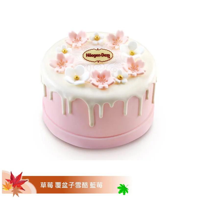 【哈根達斯 Haagen-Dazs】小花園冰淇淋蛋糕High ５吋
