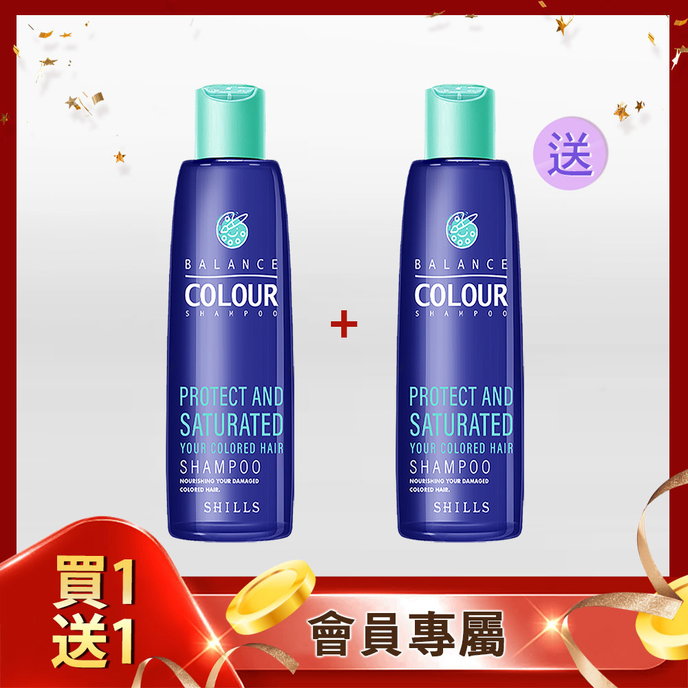 【❤️買1送1❤️】SHILLS舒兒絲 髮の安瓶胺基酸洗髮精*2(售價已折)