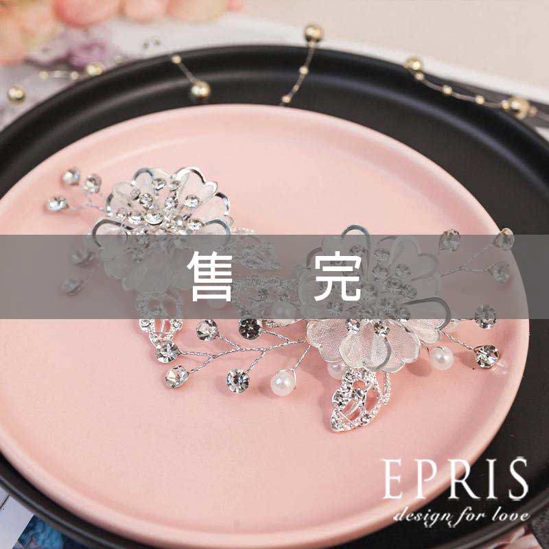 手工訂製款 花影香頌-D167 婚鞋推薦 婚鞋飾扣品牌 鞋飾扣 婚鞋飾扣 飾扣 飾扣夾 鞋扣夾 婚鞋飾扣鞋夾 花鞋夾