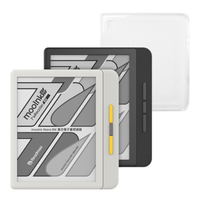 *Readmoo讀墨 7吋 mooInk Nana BW 黑白電子書閱讀器+透明保護殼-暗夜黑/迷月白