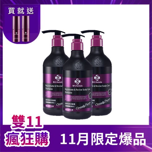 Dr's Formula逆齡喚黑洗髮精580g x3 贈豐盈喚黑頭皮養護精露30g x2