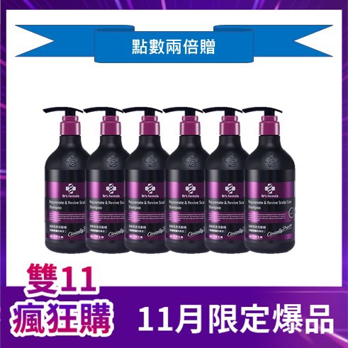 【點數兩倍贈】Dr's Formula逆齡喚黑洗髮精580g x6