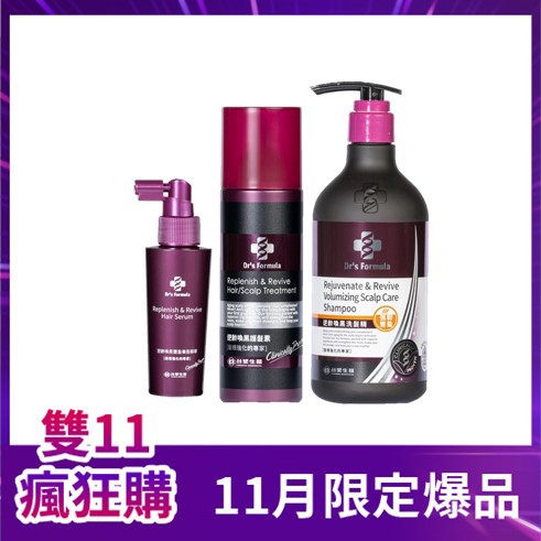 Dr's Formula逆齡喚黑洗髮精(強韌豐盈款)580g+逆齡喚黑護髮素升級版300g+逆齡喚黑豐盈養髮精華100g