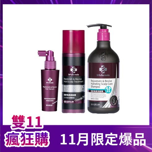 Dr's Formula逆齡喚黑洗髮精(柔韌保濕)580g+逆齡喚黑護髮素升級版300g+逆齡喚黑豐盈養髮精華100g
