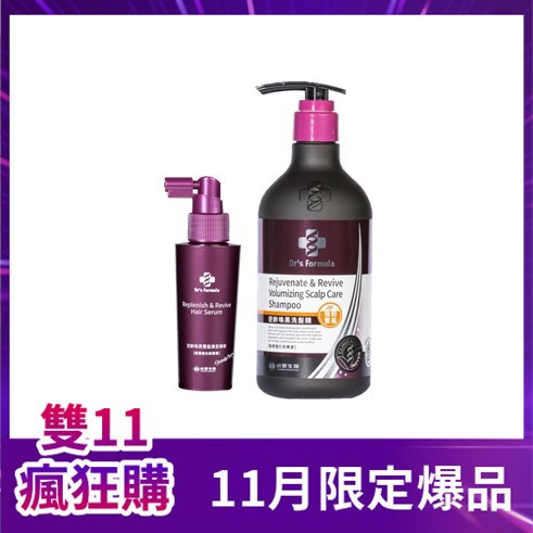 Dr's Formula逆齡喚黑洗髮精(強韌豐盈款)580g+逆齡喚黑豐盈養髮精華100g