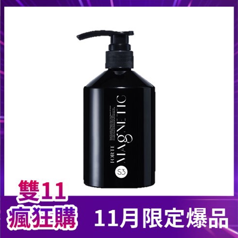 FORTE Magnetic S3控油抗屑洗髮精500g