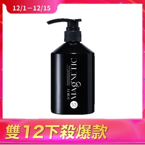 FORTE Magnetic S3控油抗屑洗髮精500g