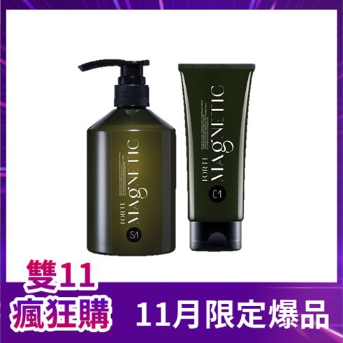 FORTE Magnetic S1蓬鬆洗髮精 (500g) + C1清爽護髮素(150g)