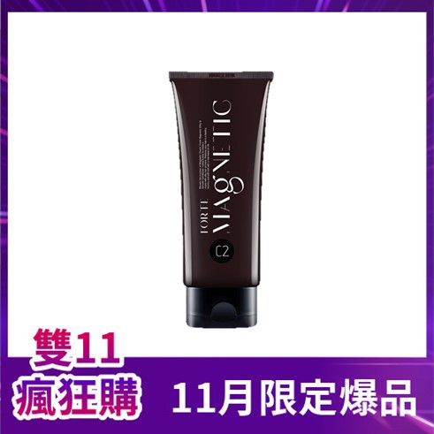 FORTE Magnetic C2滋潤護髮素150g