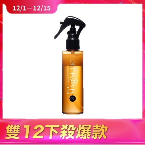 FORTE Magnetic O2黃金雙層護髮噴霧140g