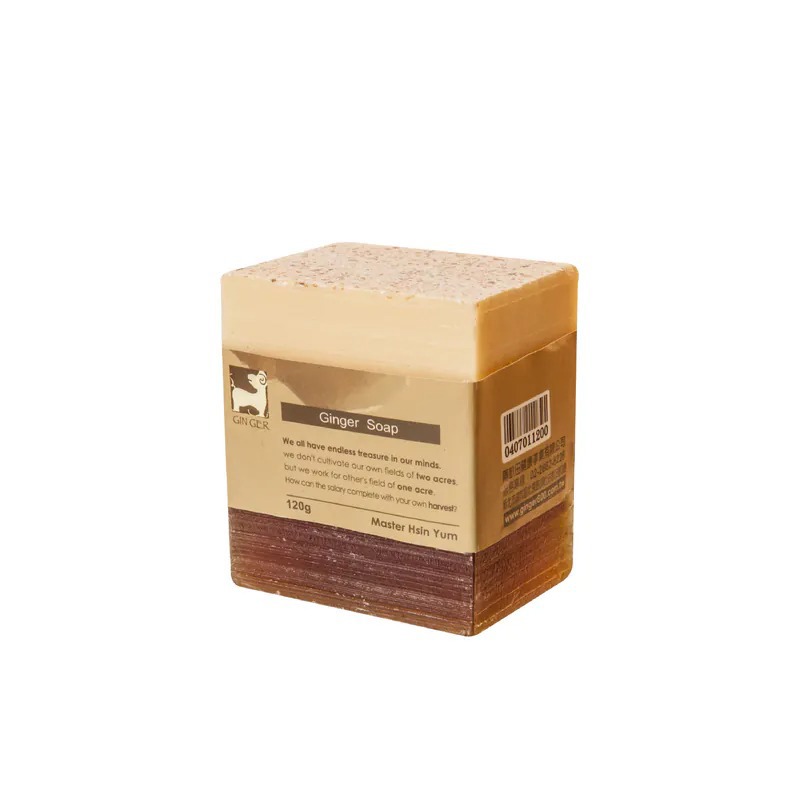 【薑心比心】薑奶手工皂 120g