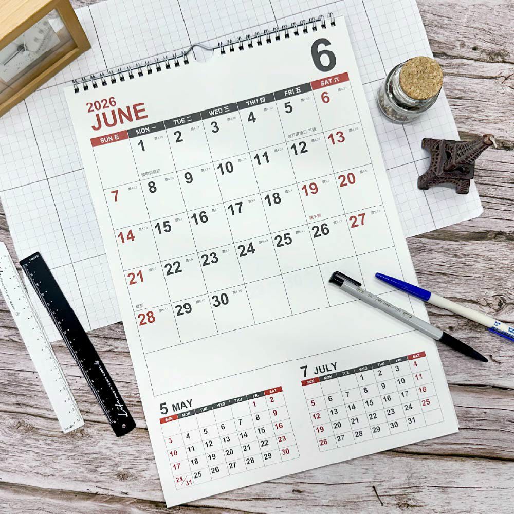 四季SEASON 2026年 超值三月掛曆 8K