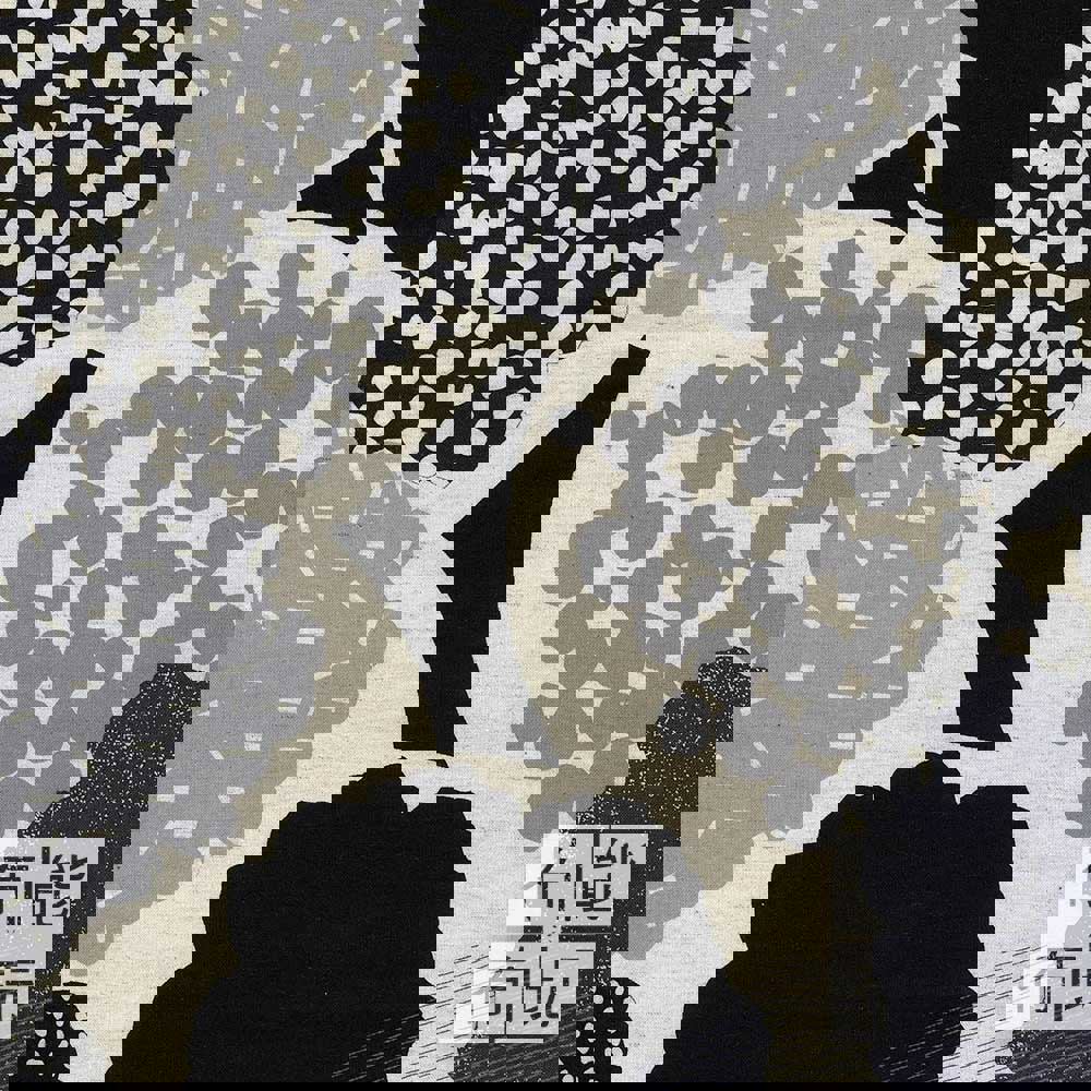 【挑戰最低價】KOKKA 古家悅子 echino 棉麻布 EKX-98130-30D(碼)