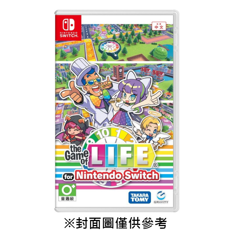 【預購】【NS】人生遊戲 for Nintendo Switch《中文版》-2025-12-18上市