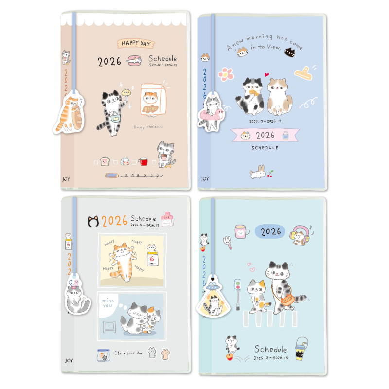 書籤貓 2026年 彩色年度日誌 50K-快樂選項/有你真好/好日子/作伙來