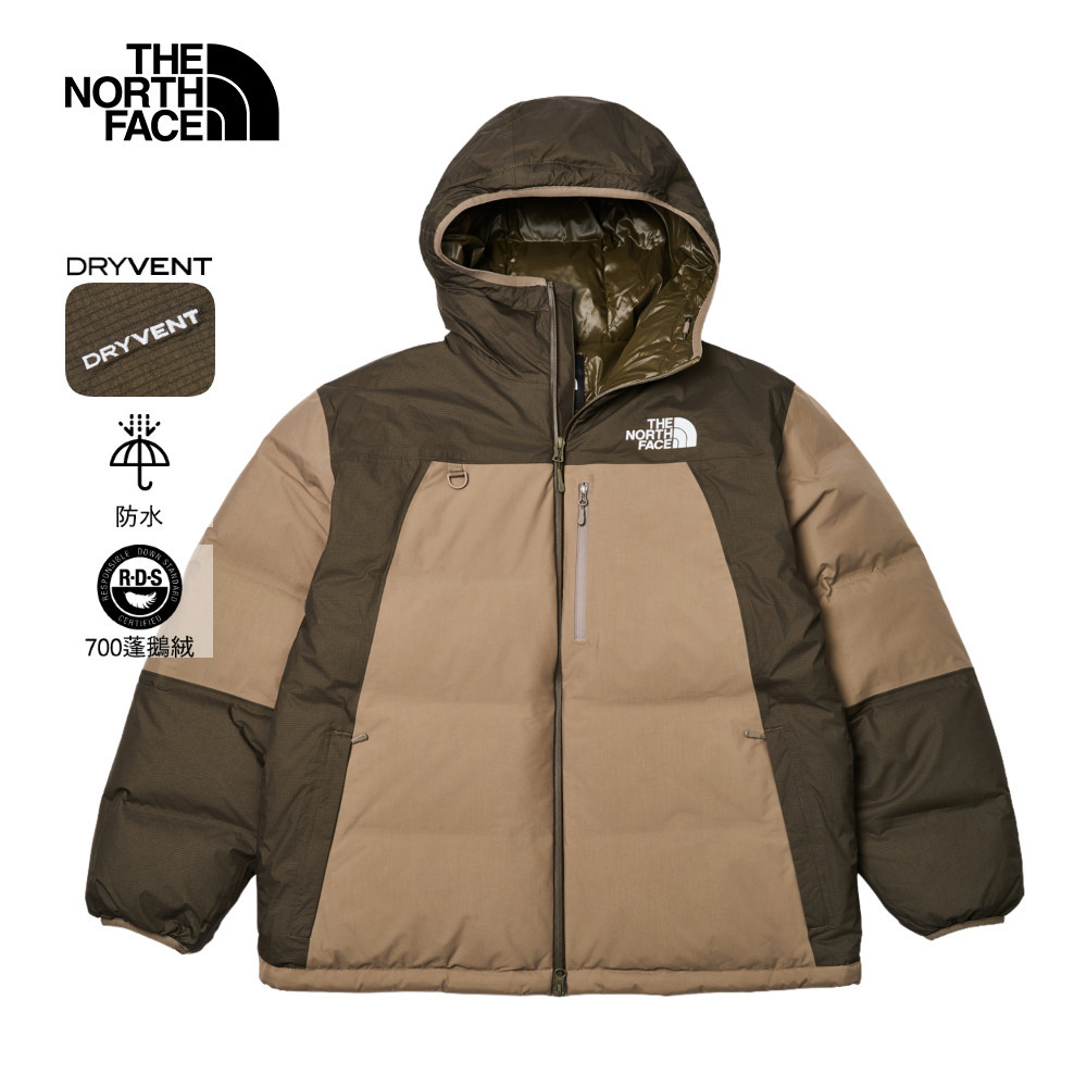 UE男款棕色DRYVENT防水羽絨外套｜8A86E92