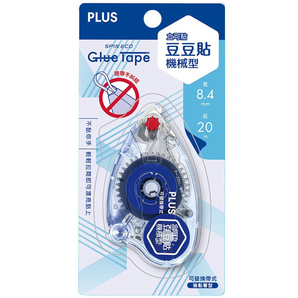 PLUS SPIN ECO CLEAR 立可貼 豆豆貼機械型