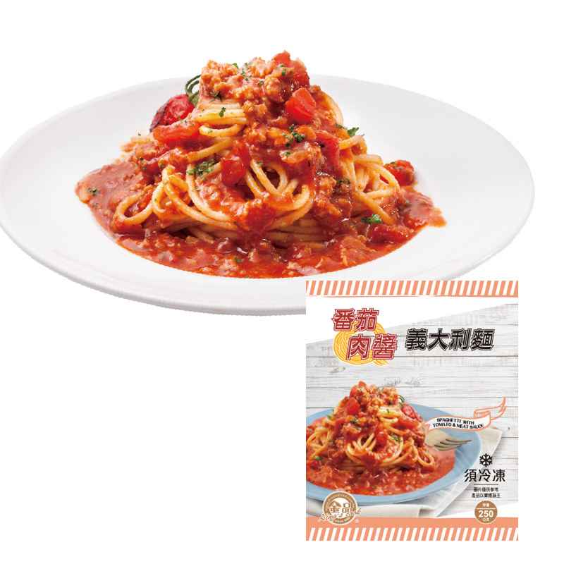 番茄肉醬義大利麵250g/包