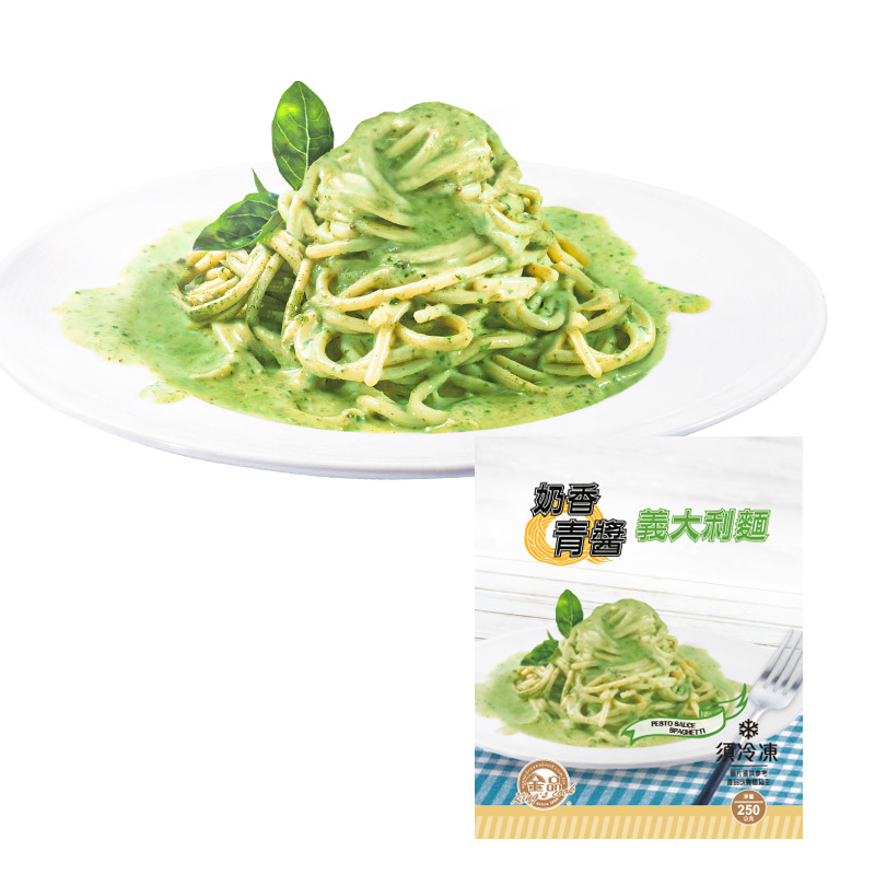 奶香青醬義大利麵250g/包