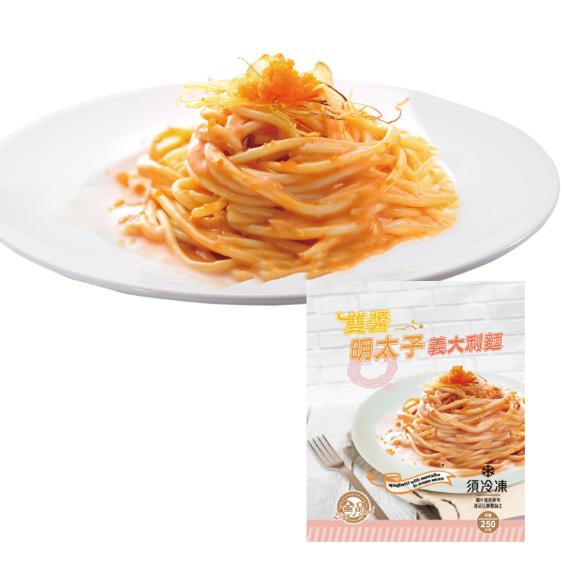 雙醬明太子義大利麵250g/包