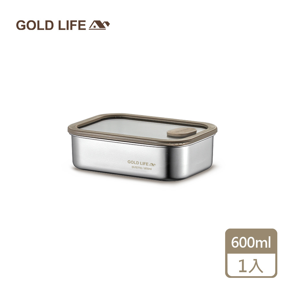 《GOLD LIFE》鎖味留鮮可微波316不鏽鋼保鮮盒-600ML(1入)（11254937）