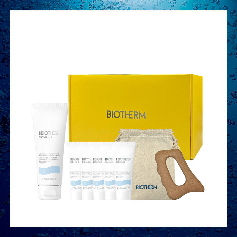 【雙11限定】護手霜買100ml送100ml