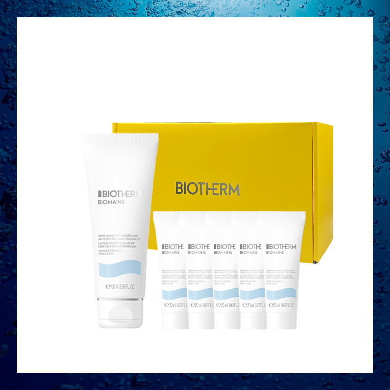 【官網限定】護手霜買100ml送100ml