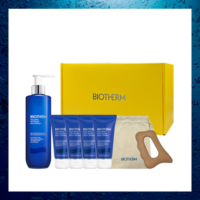 【雙11限定】美背精華買200ml送200ml