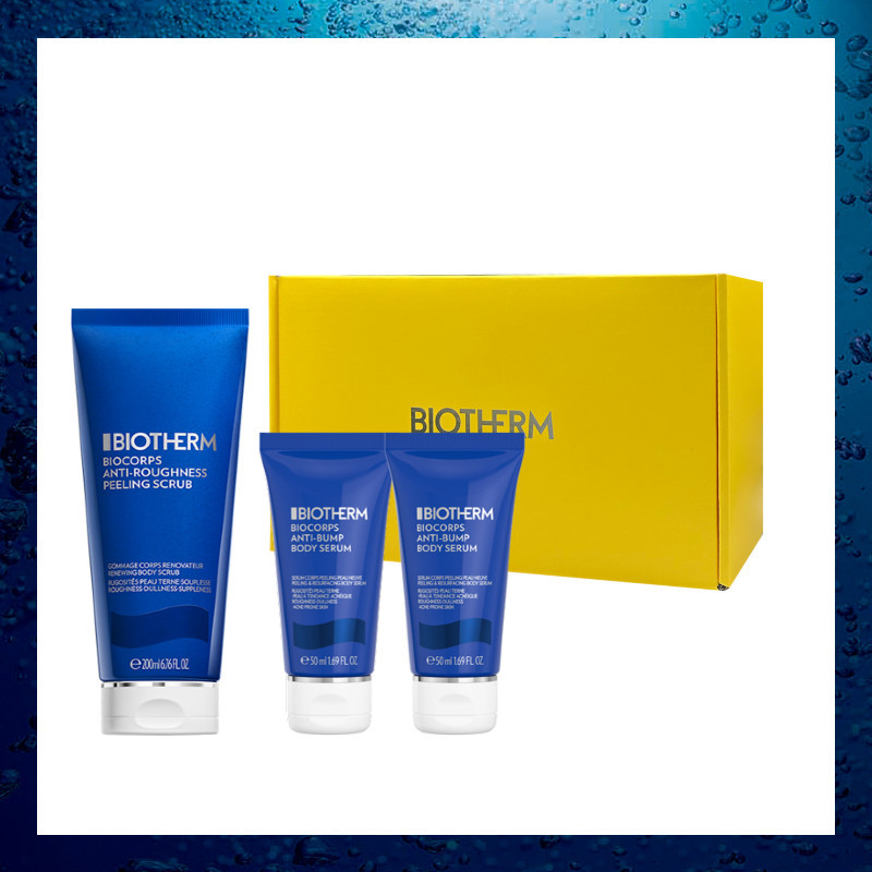 【官網限定】身體磨砂凝膠200ml送美背精華100ml