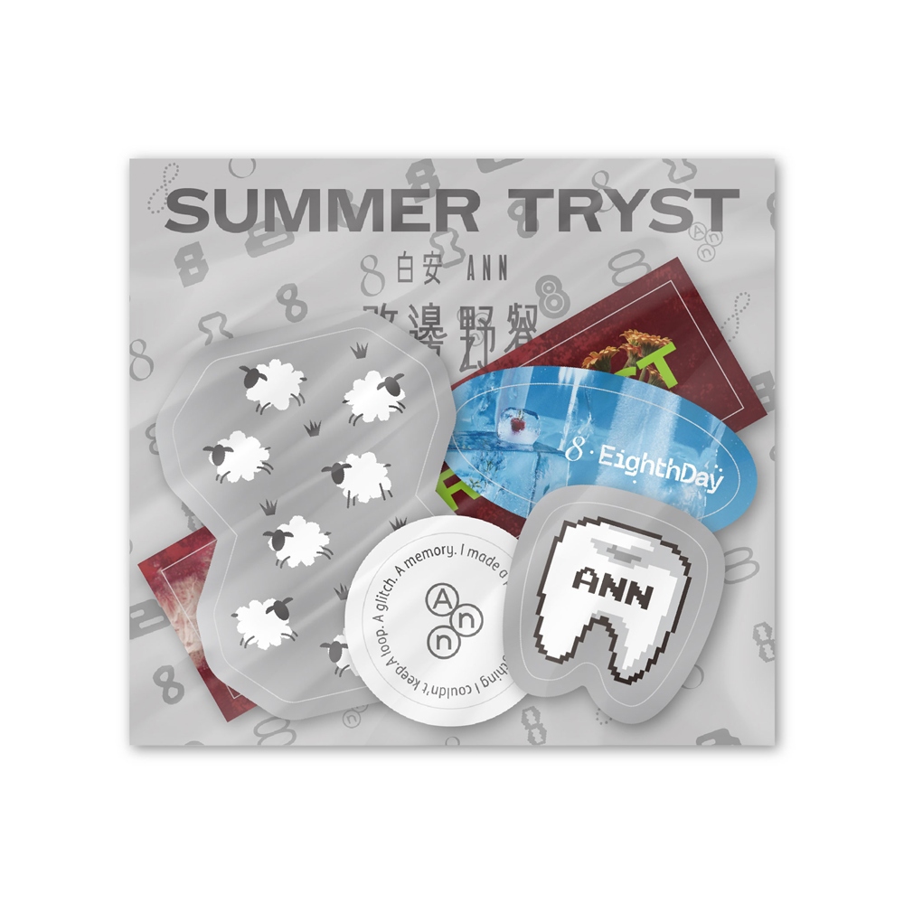 怎么低调处理打工现金收入(toswap.us).CVl | 熱銷推薦| 相信音樂線上購物