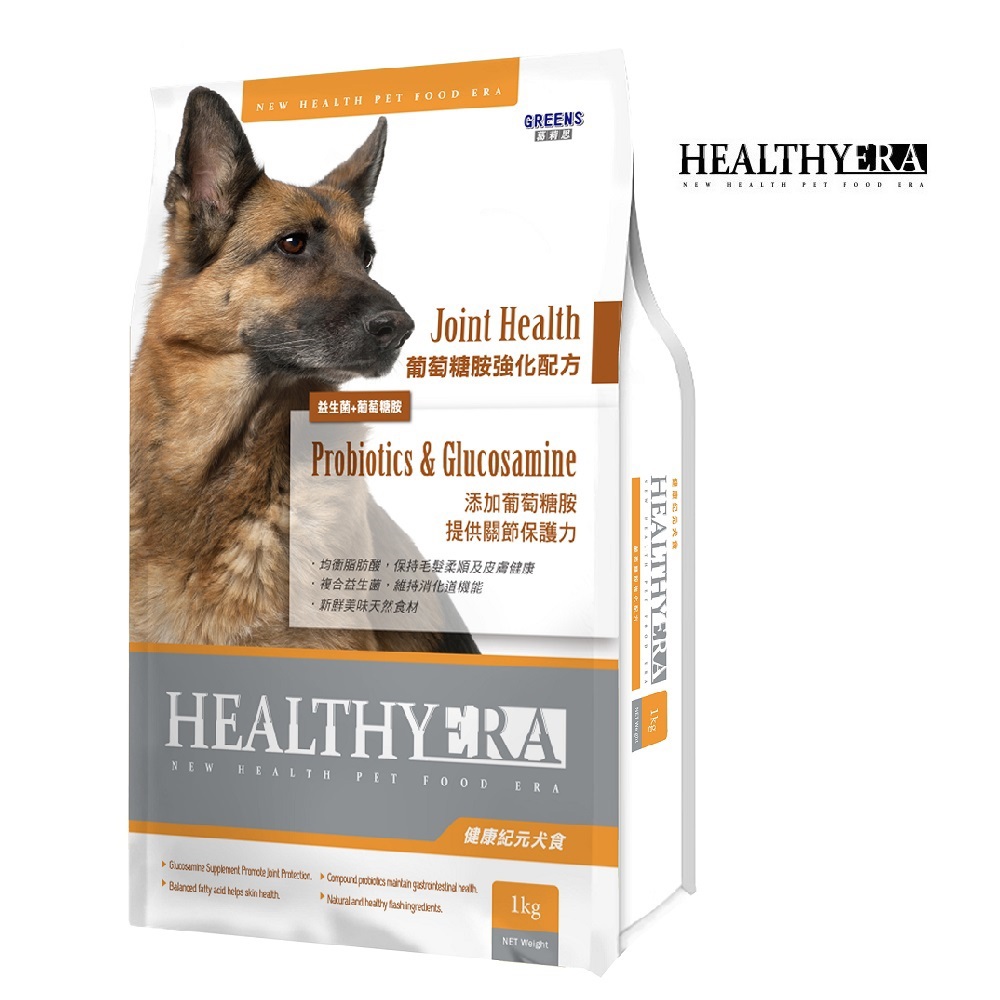 【健康紀元】犬食 葡萄糖胺強化配方 1kg