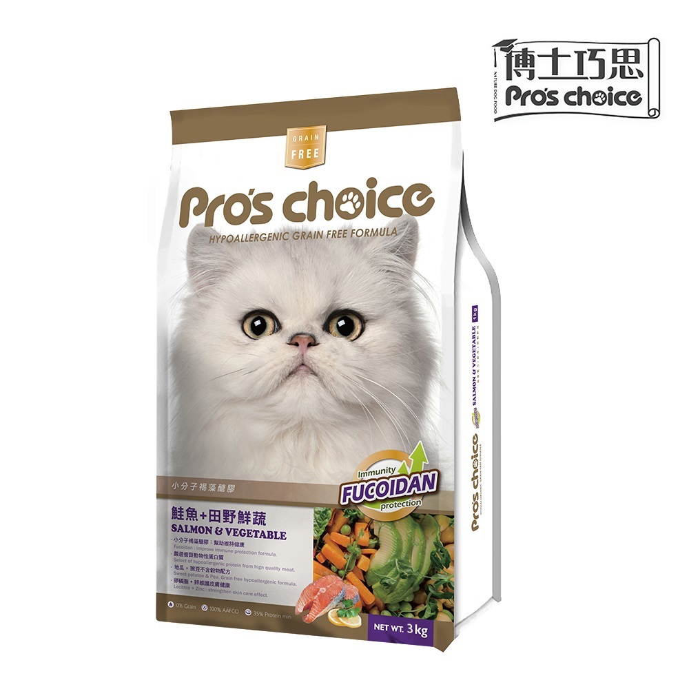 【博士巧思】無榖貓食 褐藻_鮭魚+田園蔬果 3kg | 8kg