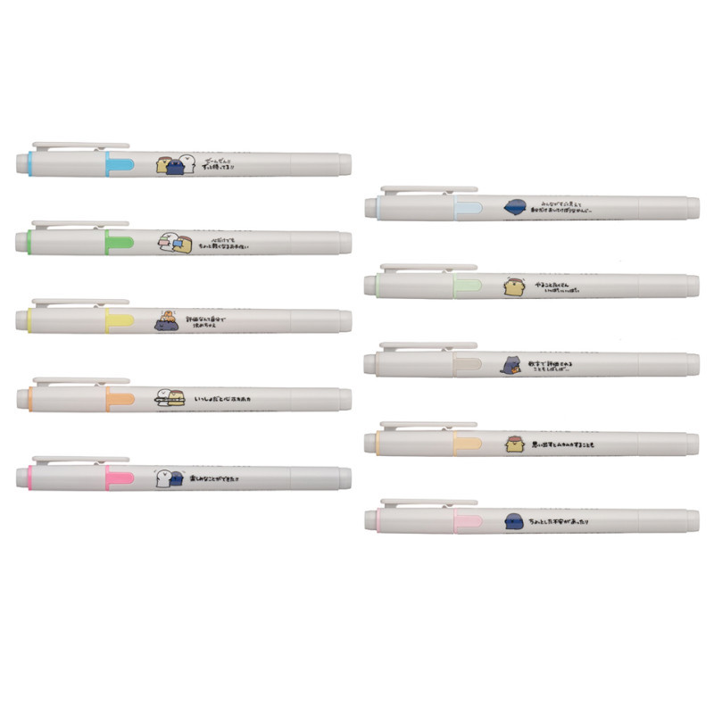 百樂PILOT x 和文具一起 KIRE-NA綺麗雙頭螢光筆-粉紅/橘/黃/綠/藍/粉彩粉紅/淡橘/灰/粉綠/粉藍