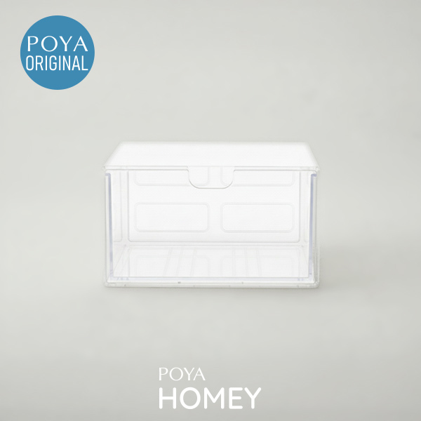 POYA HOMEY可疊單抽屜收納盒13*8*13cm