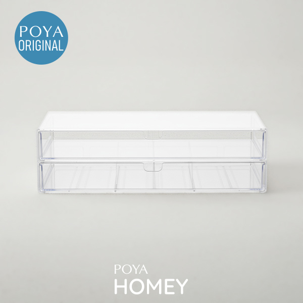 POYA HOMEY可疊雙抽屜收納盒26*8*13cm