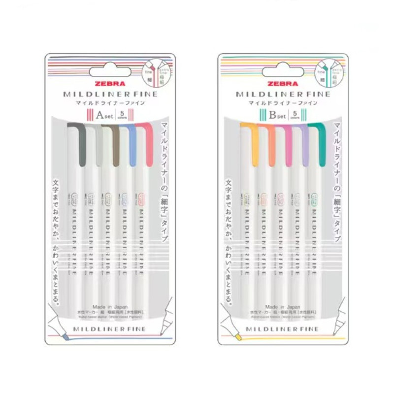 (限量)斑馬ZEBRA MILDLINER FINE 雙頭柔性螢光筆 WYT9(細字) 5色組-灰茶藍紅/金橘紫綠