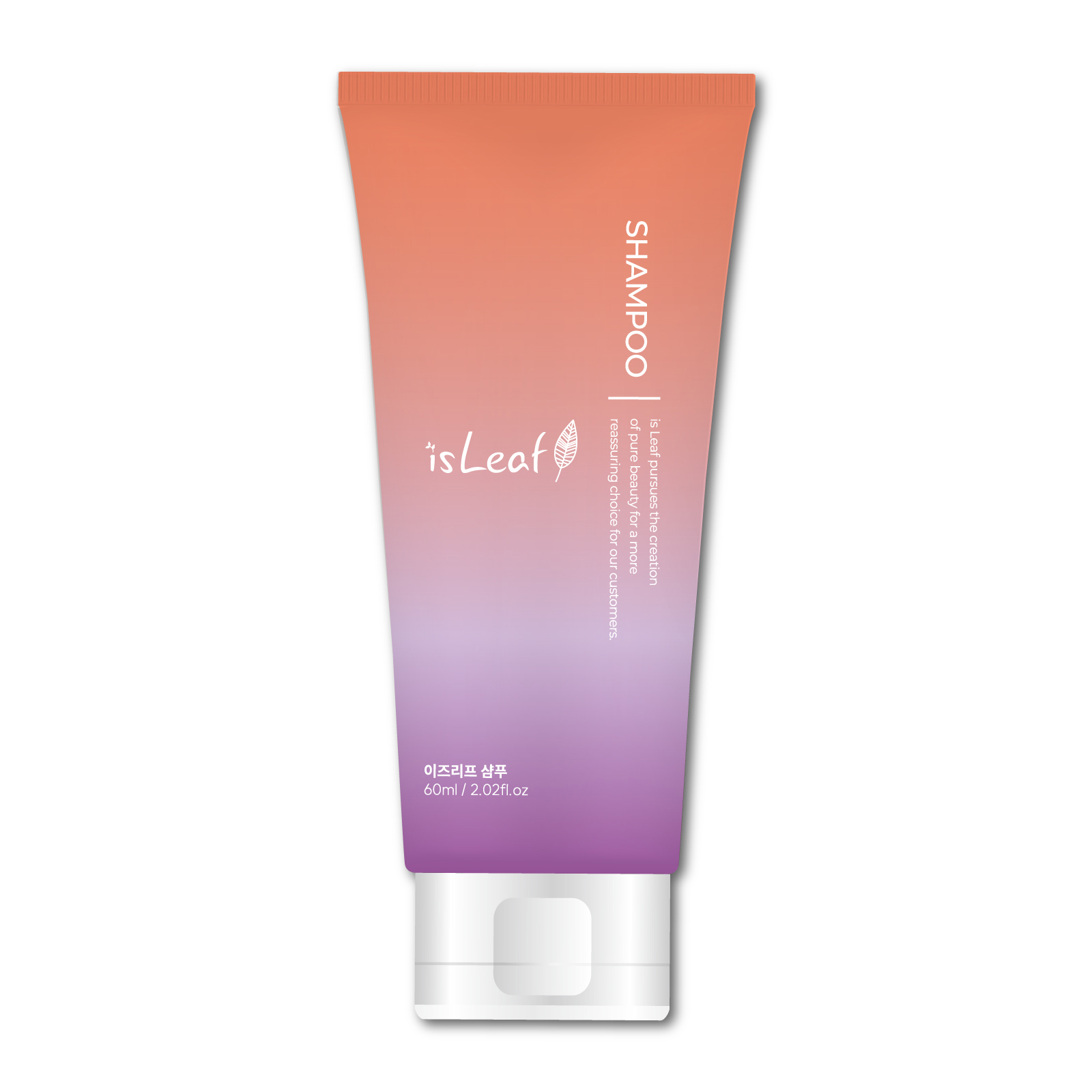 安瓶| 熱銷推薦| isLeaf (貝拉美人)官方商城