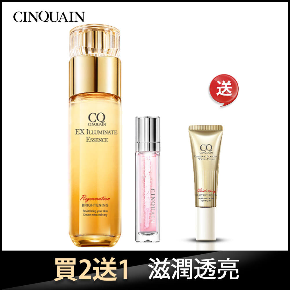 【雙11瘋搶】CQ思珂 璀璨光晶透活膚露(小仙露)+全面修護唇精華(隨機色) 送 璀璨光水透嫩提亮UV素顏霜(隨身版)