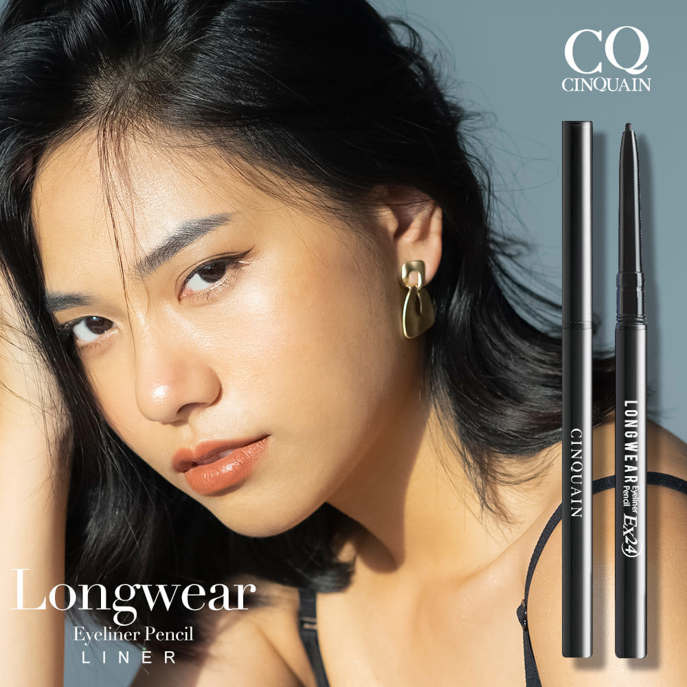 【快閃加購】CQ  思珂一筆勾勒抗暈眼線膠筆(#01深邃黑/#02濃情棕)
