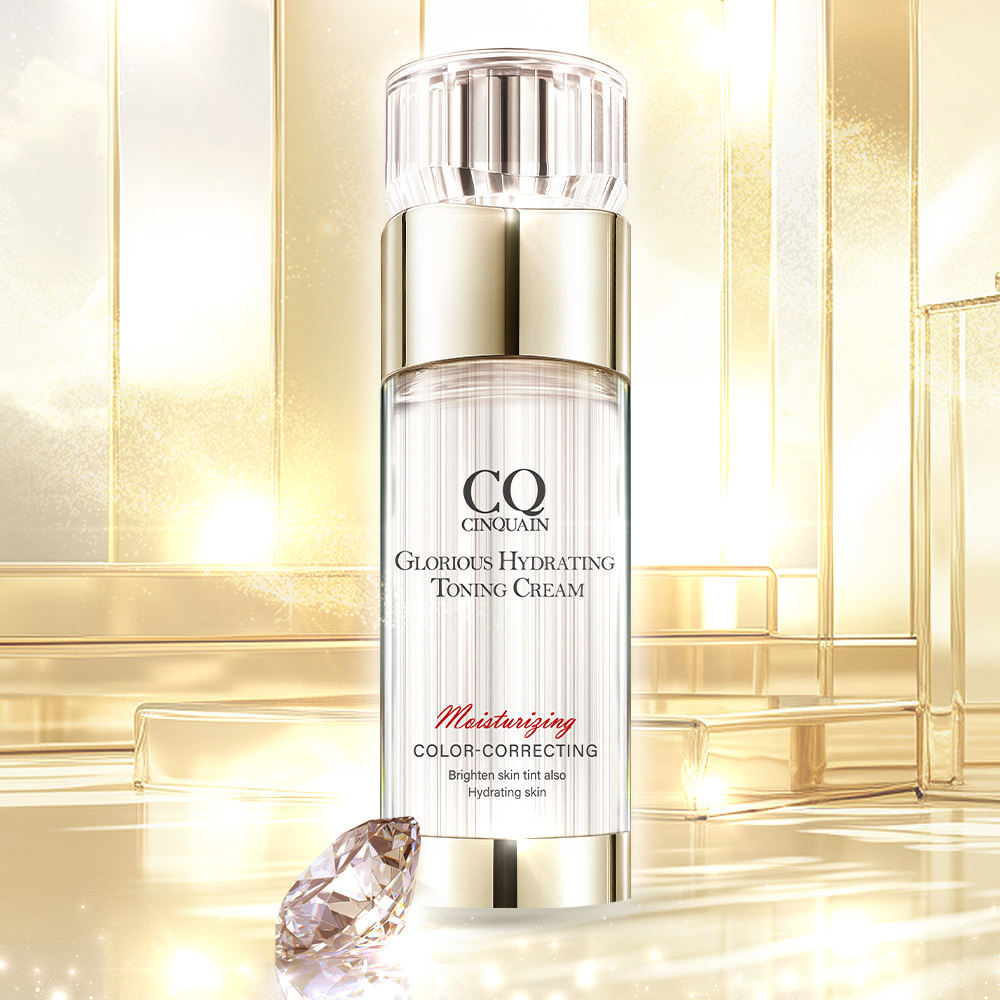 【雙11閃購】CQ 思珂 璀璨光水透嫩提亮UV素顏霜