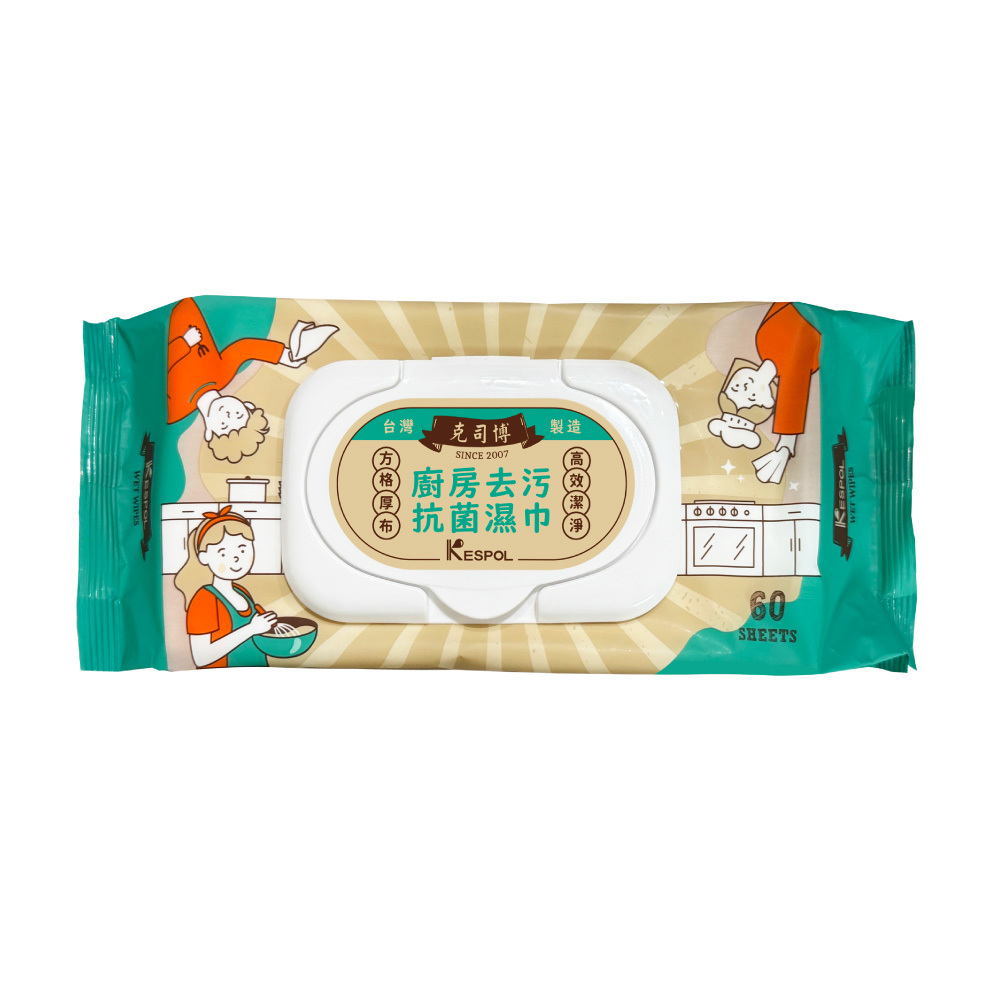 《員購專區》KESPOL克司博－廚房去污抗菌濕巾60抽(掀蓋) x8包