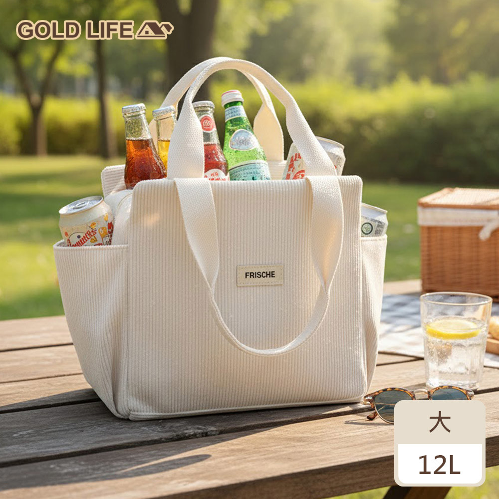 《GOLD LIFE》小日子隨行保溫保冷袋-大12L（11309066）