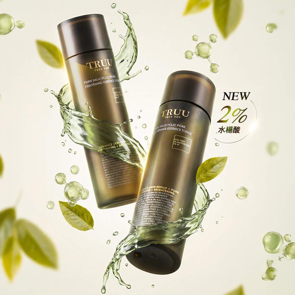 【新品上市】PDRN水楊酸緊緻毛孔精華露