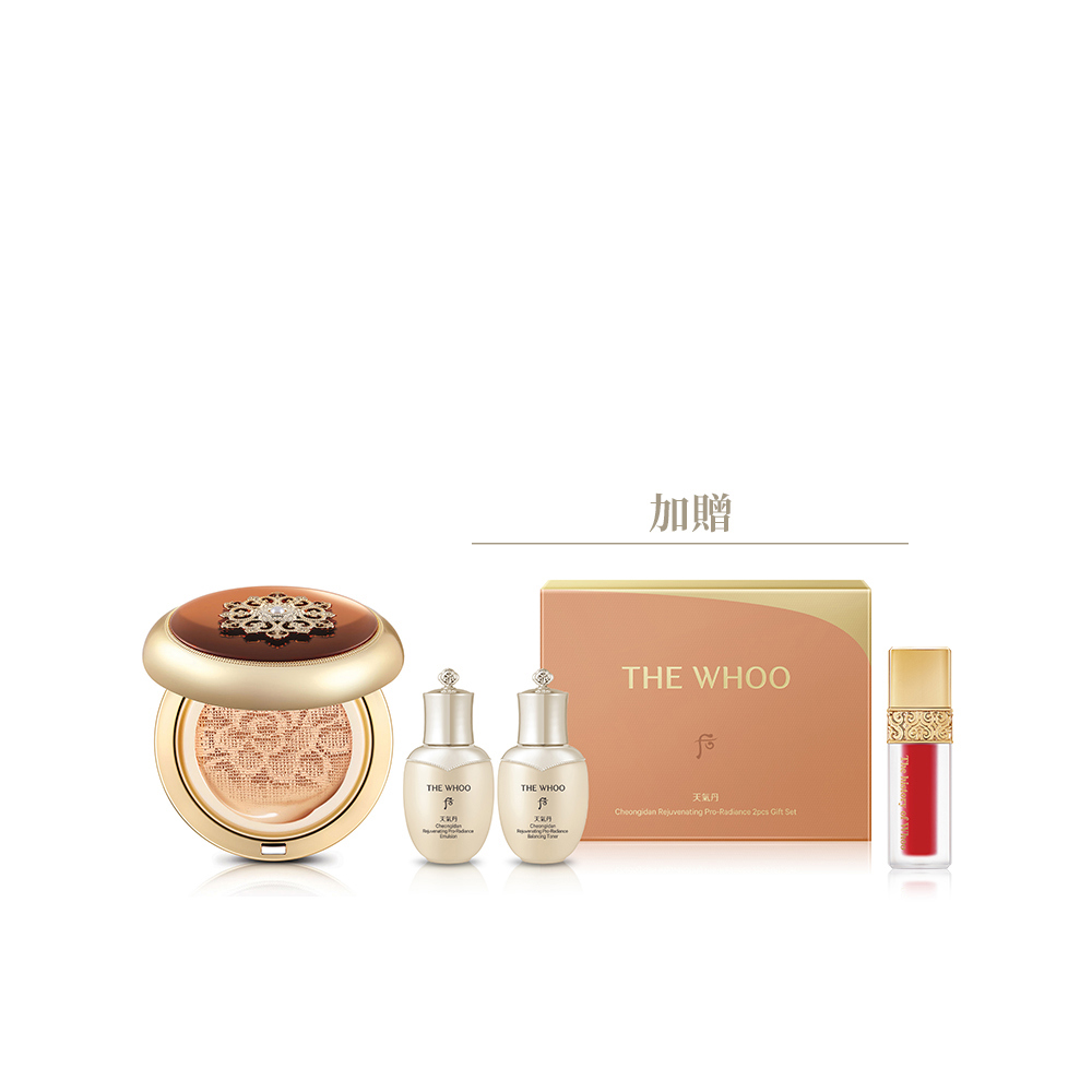 最新商品- WHOO 后