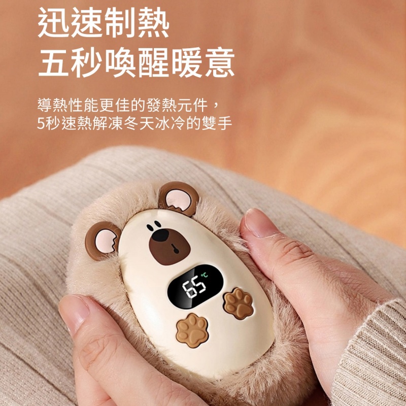 【快閃加購】超萌毛絨動物多檔控溫暖手寶（3款任選）