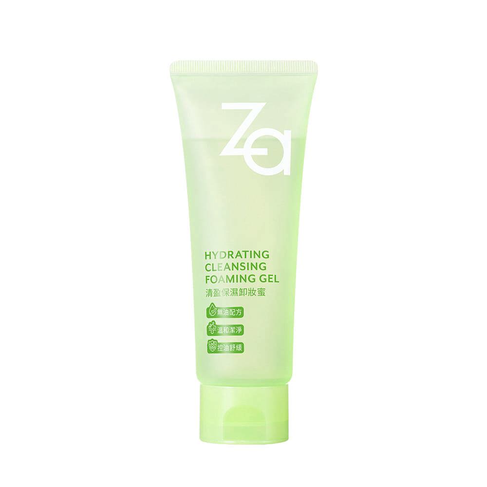 Za清盈保濕卸妝蜜100ml